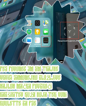 Roulette iphone